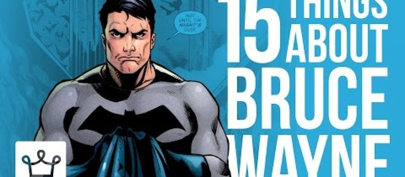 Βίντεο: 15 πράγματα που δεν ξέρατε για τον Bruce Wayne, το alter ego του Μπατμαν